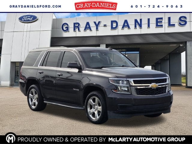 2016 Chevrolet Tahoe LT