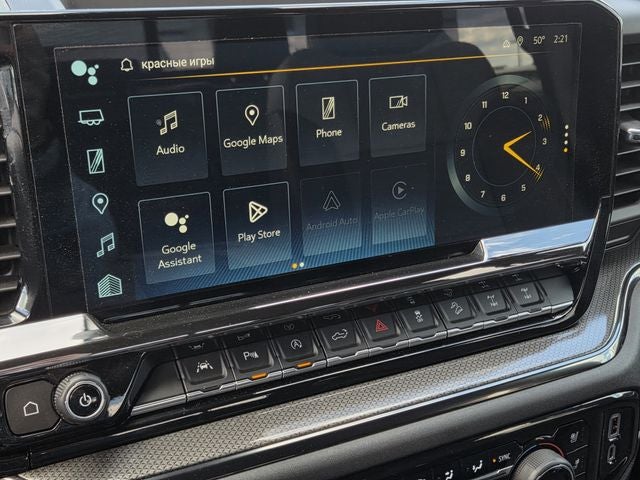 2023 Chevrolet Silverado 1500 ZR2