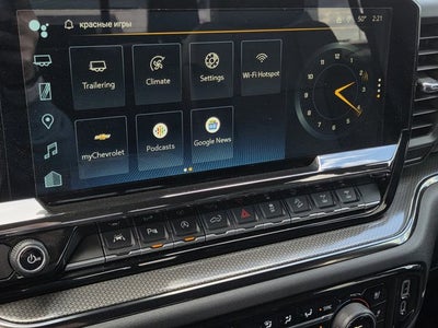 2023 Chevrolet Silverado 1500 ZR2