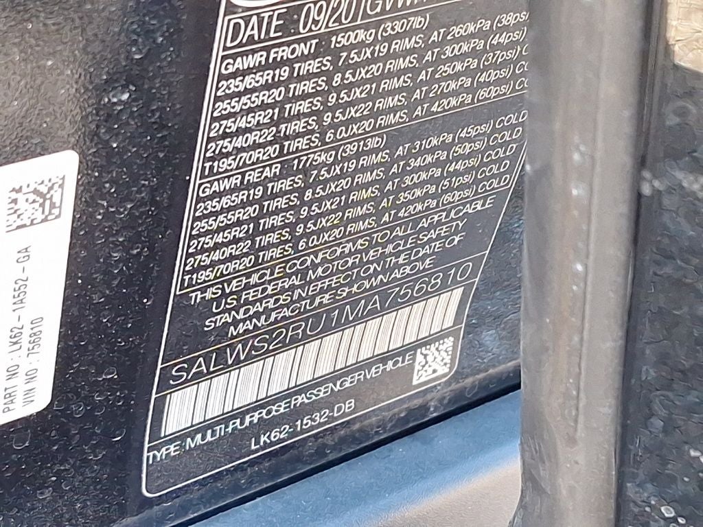 2021 Land Rover Range Rover Sport HST