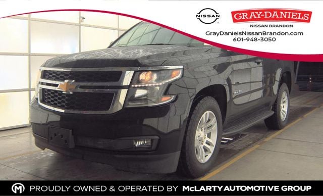 2016 Chevrolet Tahoe LT