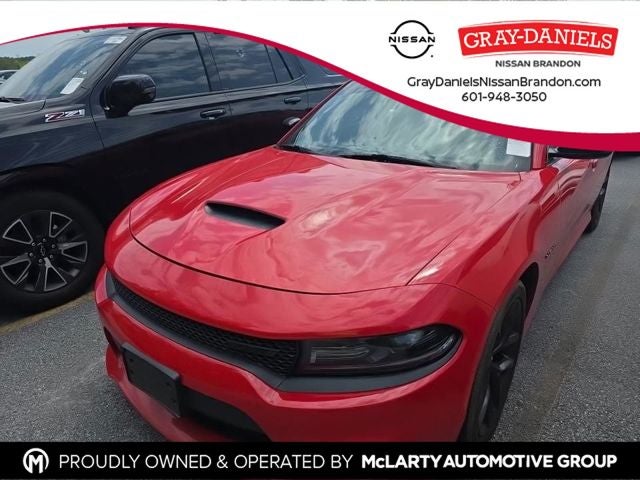 2020 Dodge Charger R/T