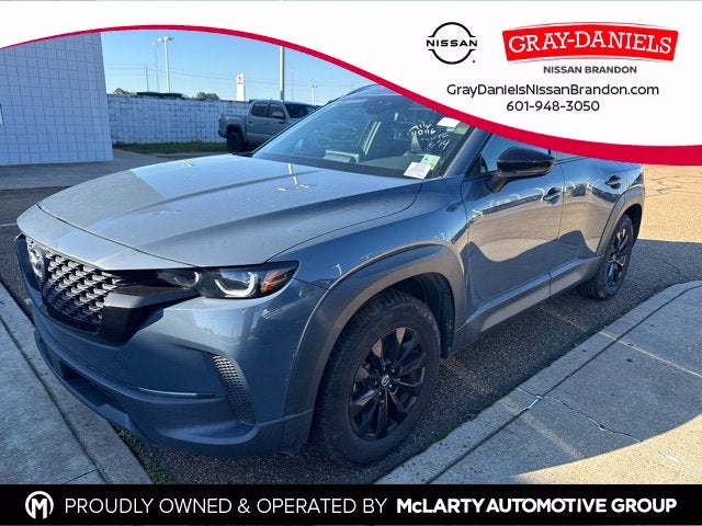 2023 Mazda CX-50 S PREFERRED PLUS