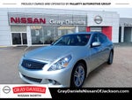 2015 INFINITI Q40 Base