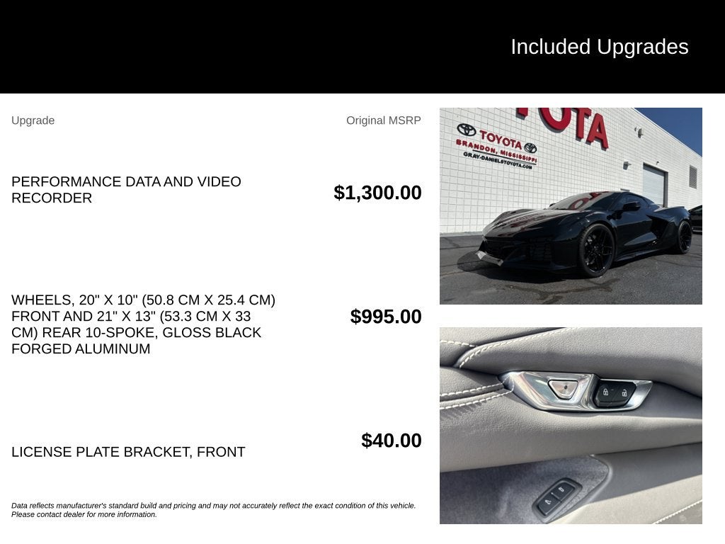2025 Chevrolet Corvette Z06 1LZ