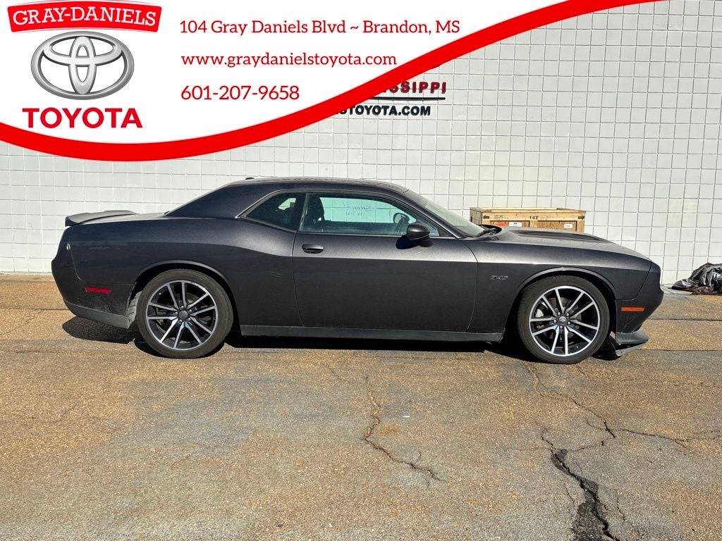 2023 Dodge Challenger R/T