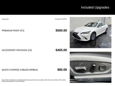 2023 Lexus ES 350