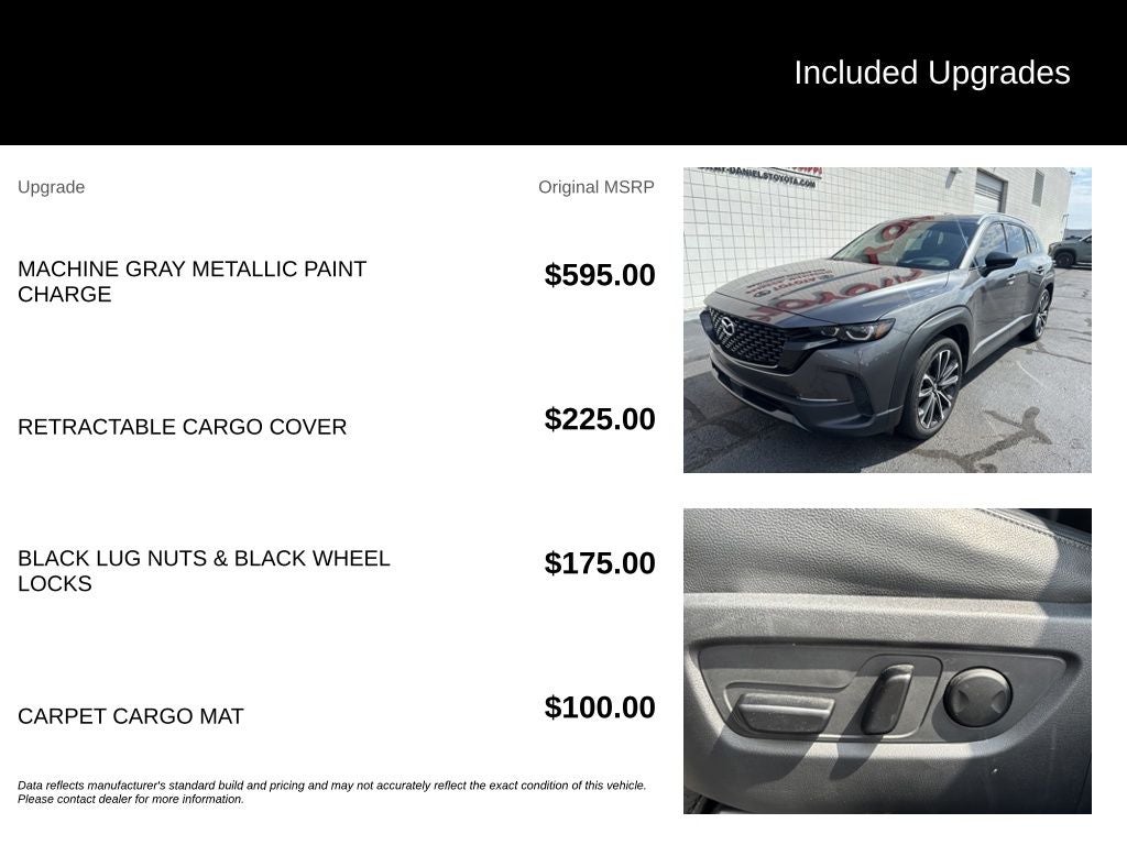 2024 Mazda Mazda CX-50 2.5 S Premium Plus Package