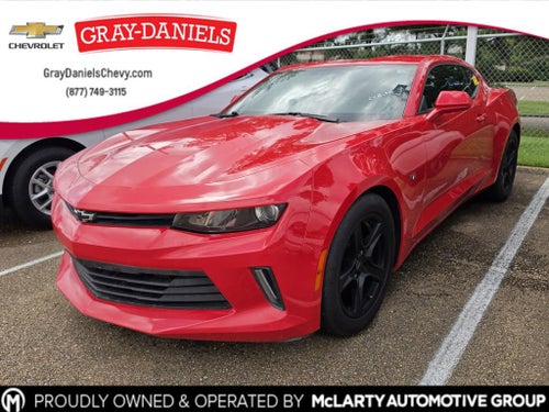 2017 Chevrolet Camaro 1LT