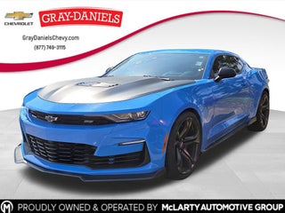 2022 Chevrolet Camaro 2SS