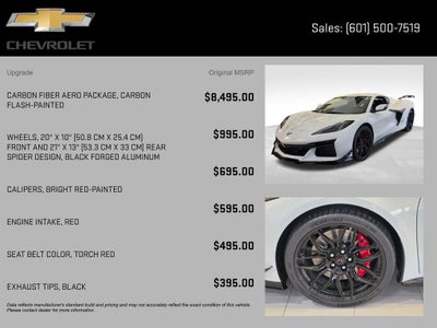 2026 Chevrolet Corvette Z06 1LZ