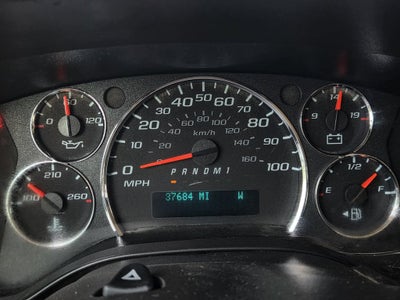2023 Chevrolet Express Passenger 3500 LS
