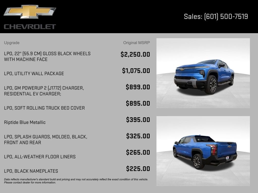 2026 Chevrolet Silverado EV LT - Standard Range