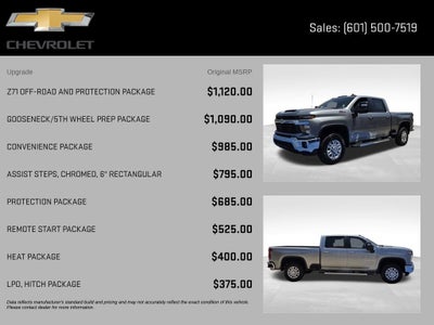 2026 Chevrolet Silverado 2500 HD LT