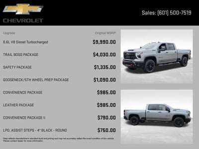 2026 Chevrolet Silverado 2500 HD LT