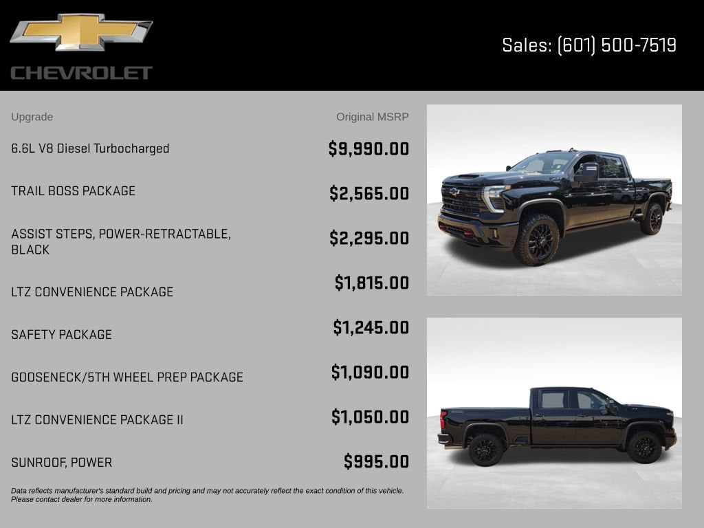2026 Chevrolet Silverado 2500 HD LTZ