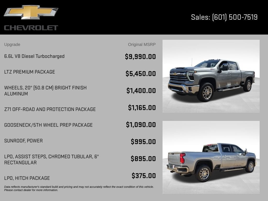 2026 Chevrolet Silverado 2500 HD LTZ