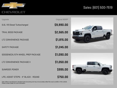 2026 Chevrolet Silverado 2500 HD LTZ