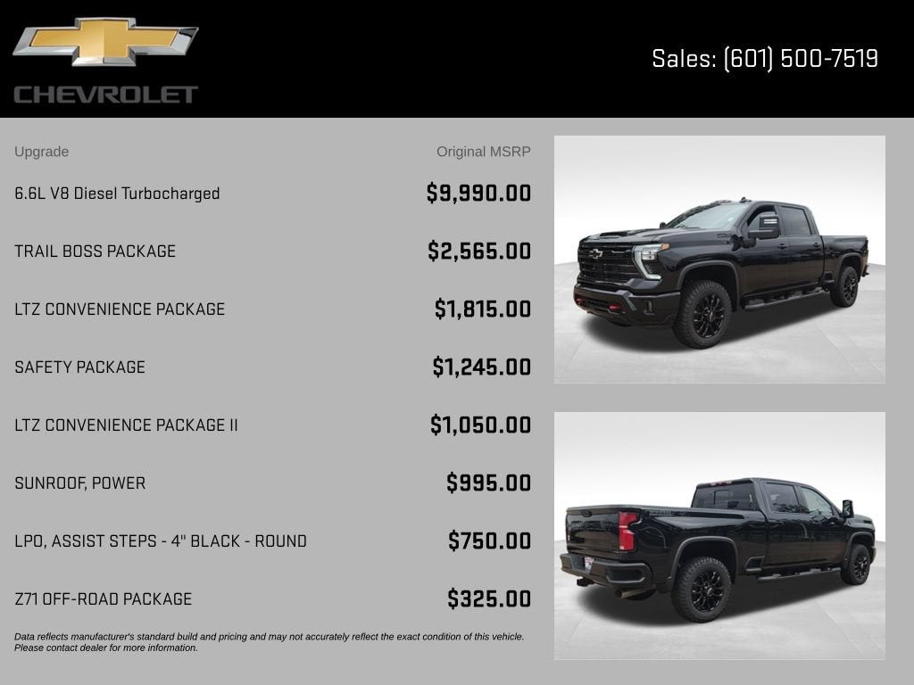 2026 Chevrolet Silverado 2500 HD LTZ