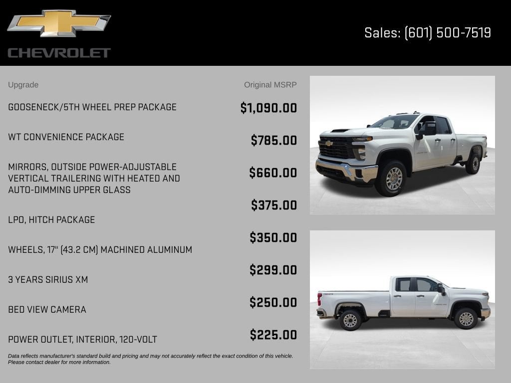 2026 Chevrolet Silverado 2500 HD WT
