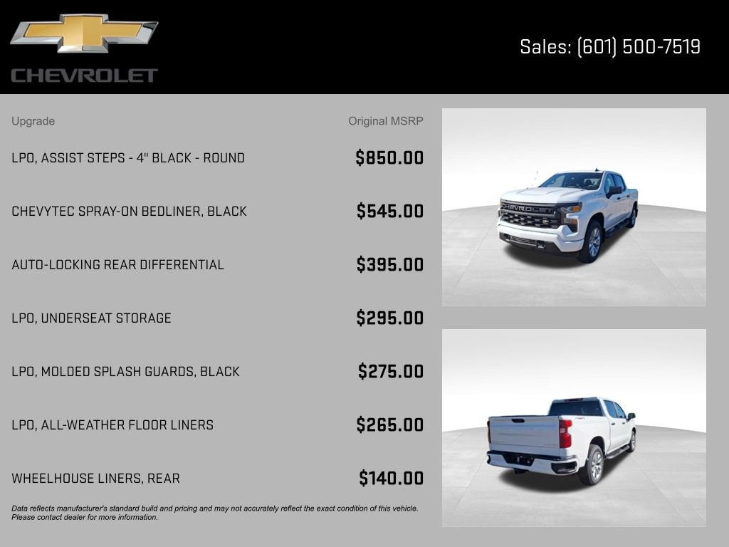 2026 Chevrolet Silverado 1500 Custom