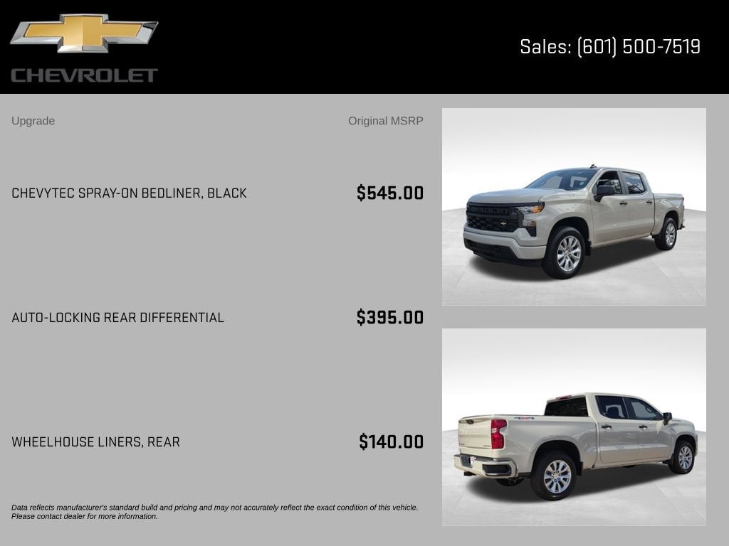 2026 Chevrolet Silverado 1500 Custom