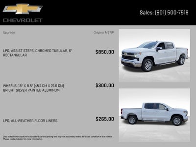 2026 Chevrolet Silverado 1500 LT