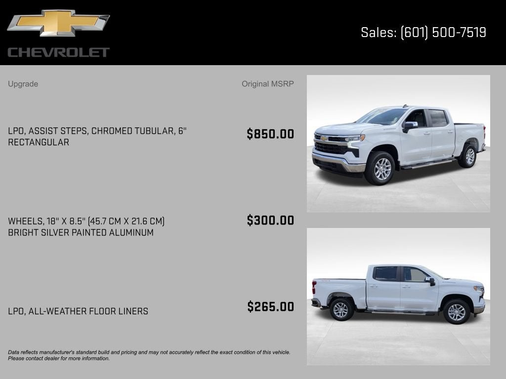 2026 Chevrolet Silverado 1500 LT