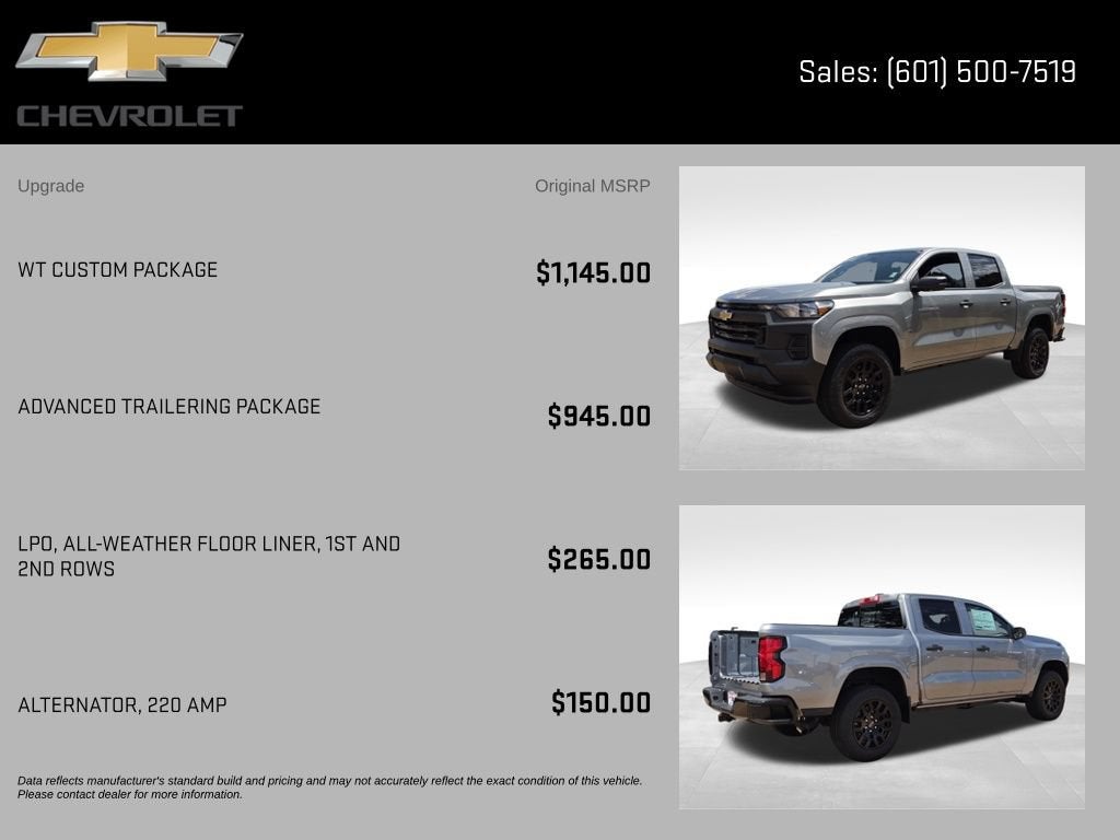 2026 Chevrolet Colorado WT