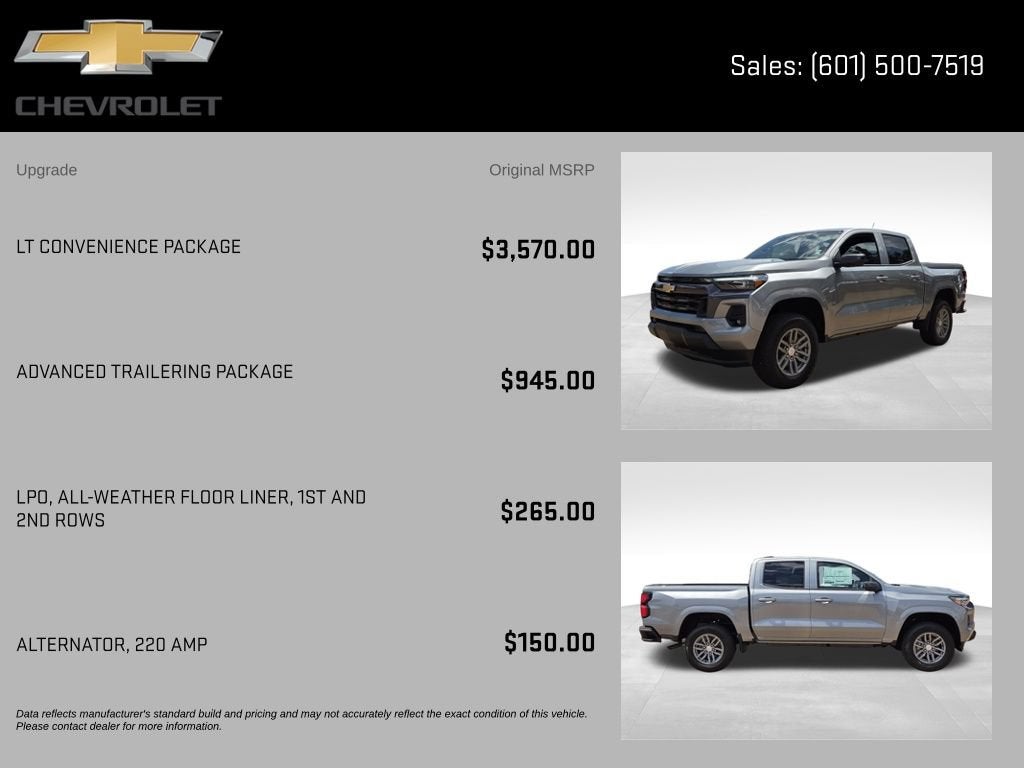 2026 Chevrolet Colorado LT