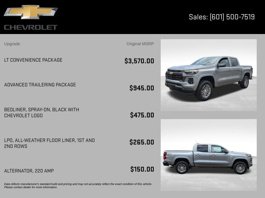 2026 Chevrolet Colorado LT