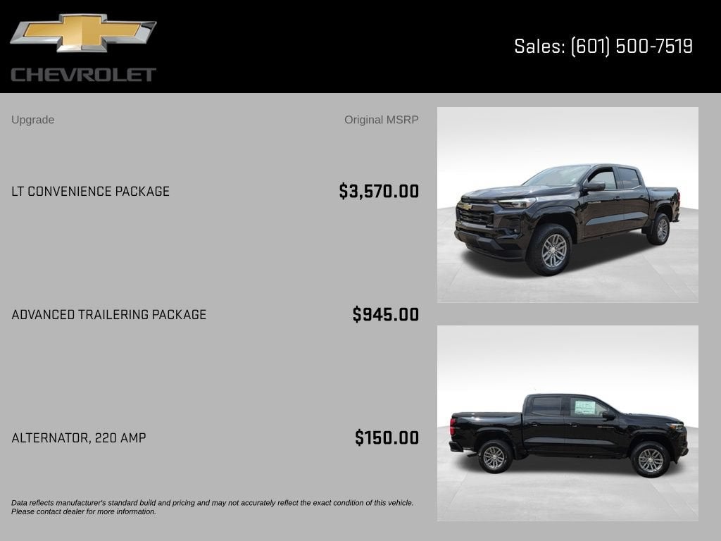 2026 Chevrolet Colorado LT - Photo 8