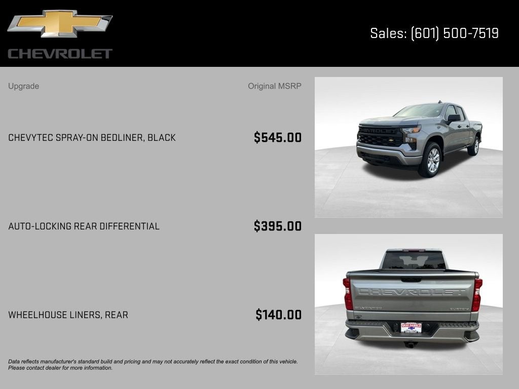 2026 Chevrolet Silverado 1500 Custom