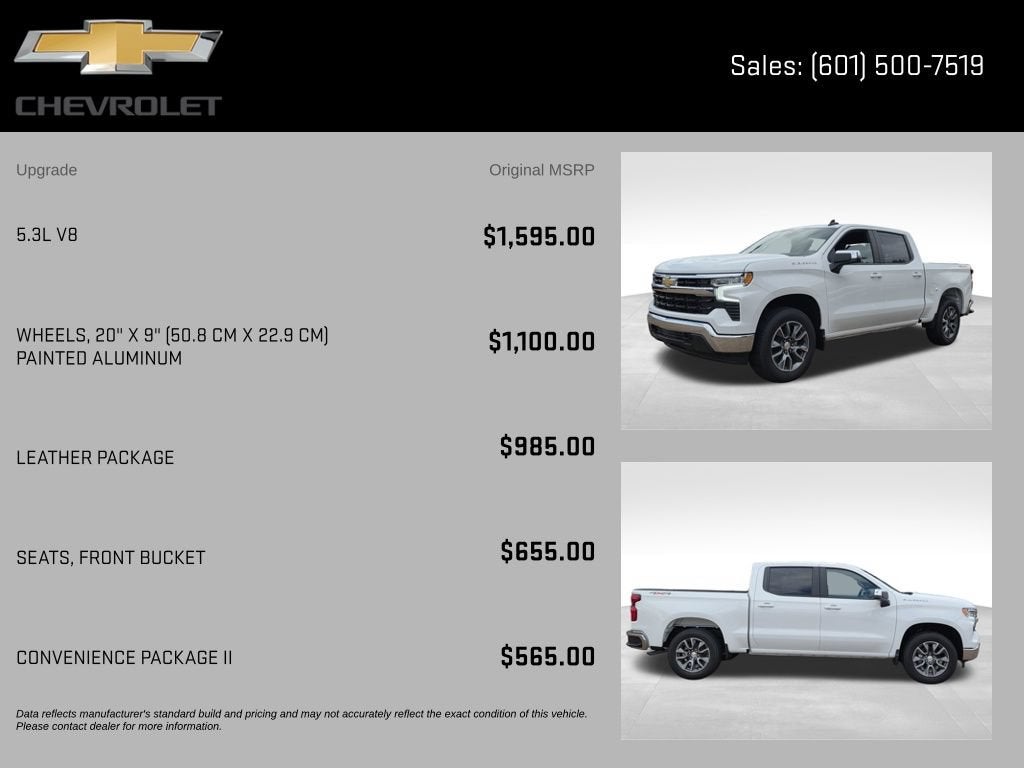 2026 Chevrolet Silverado 1500 LT