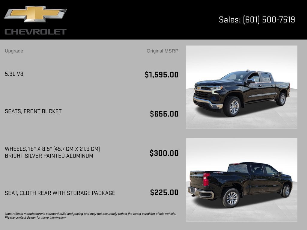 2026 Chevrolet Silverado 1500 LT
