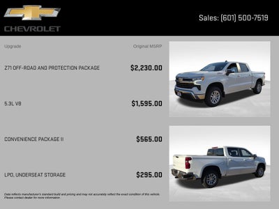 2026 Chevrolet Silverado 1500 LT