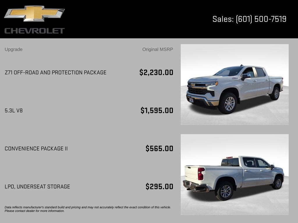 2026 Chevrolet Silverado 1500 LT