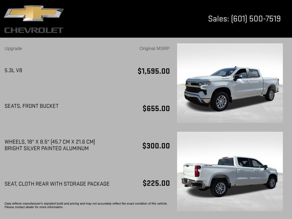 2026 Chevrolet Silverado 1500 LT