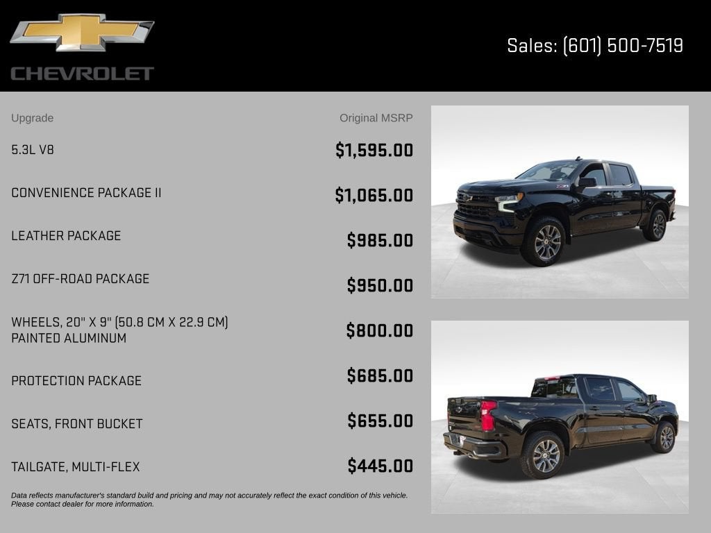 2026 Chevrolet Silverado 1500 RST