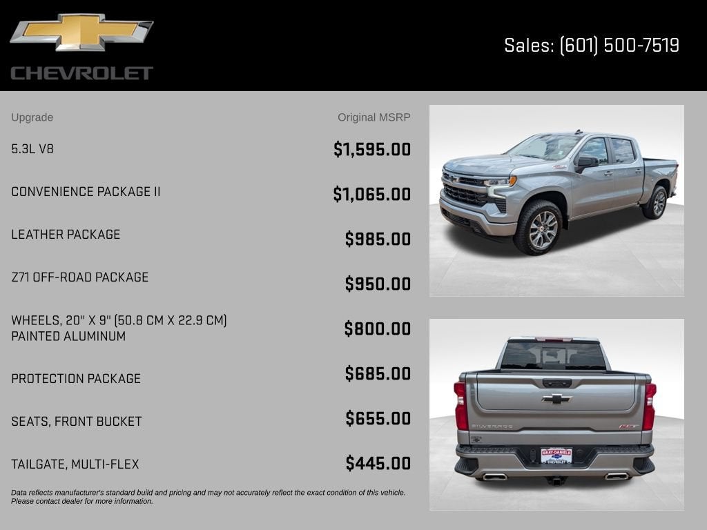 2026 Chevrolet Silverado 1500 RST