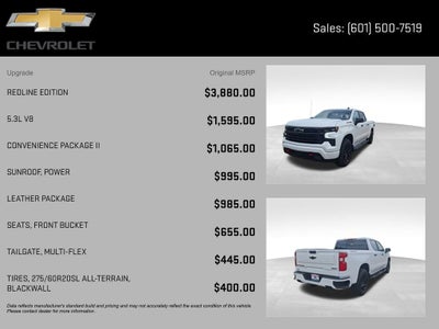 2026 Chevrolet Silverado 1500 RST