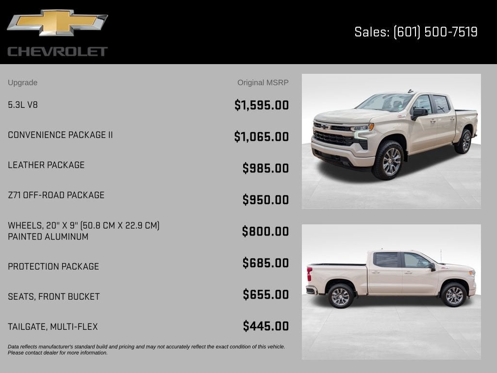 2026 Chevrolet Silverado 1500 RST