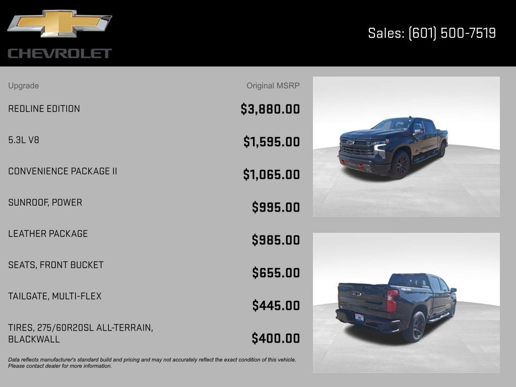 2026 Chevrolet Silverado 1500 RST