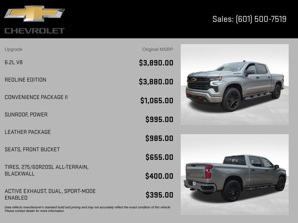 2026 Chevrolet Silverado 1500 RST