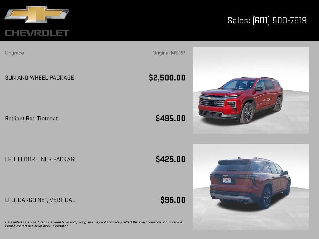 2026 Chevrolet Traverse LT