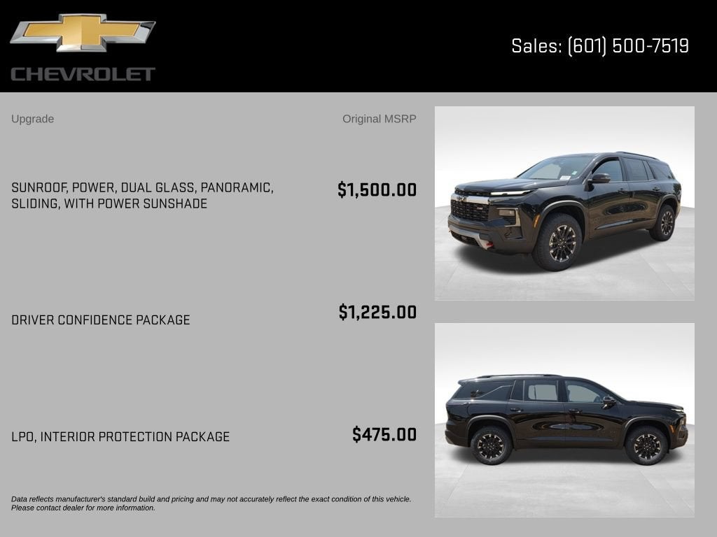 2026 Chevrolet Traverse Z71