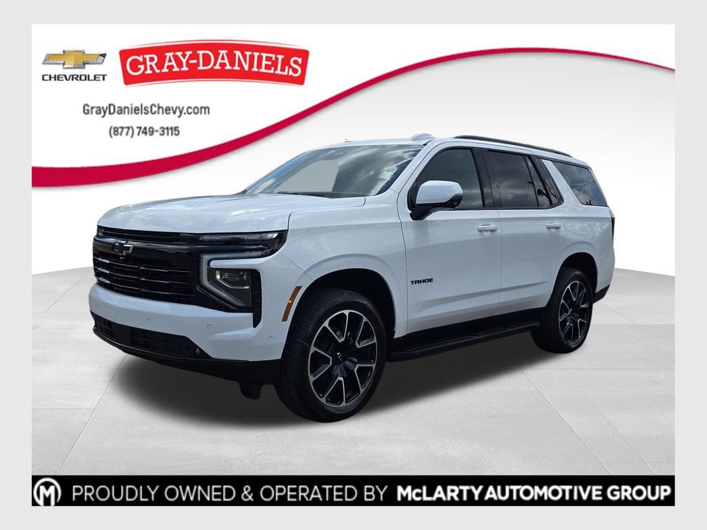 2026 Chevrolet Tahoe RST