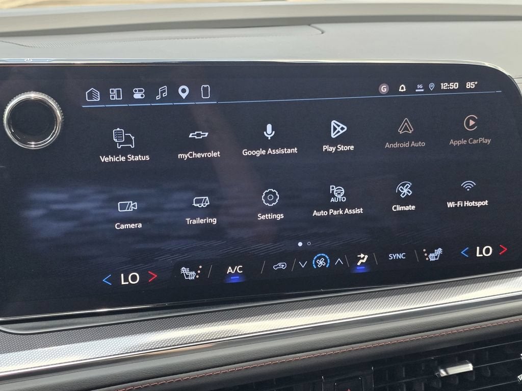 2026 Chevrolet Tahoe RST