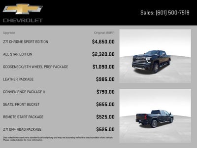 2026 Chevrolet Silverado 2500 HD LT