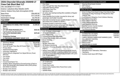 2026 Chevrolet Silverado 2500 HD LT